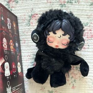 SKULLPANDA you found me Darkness blind box